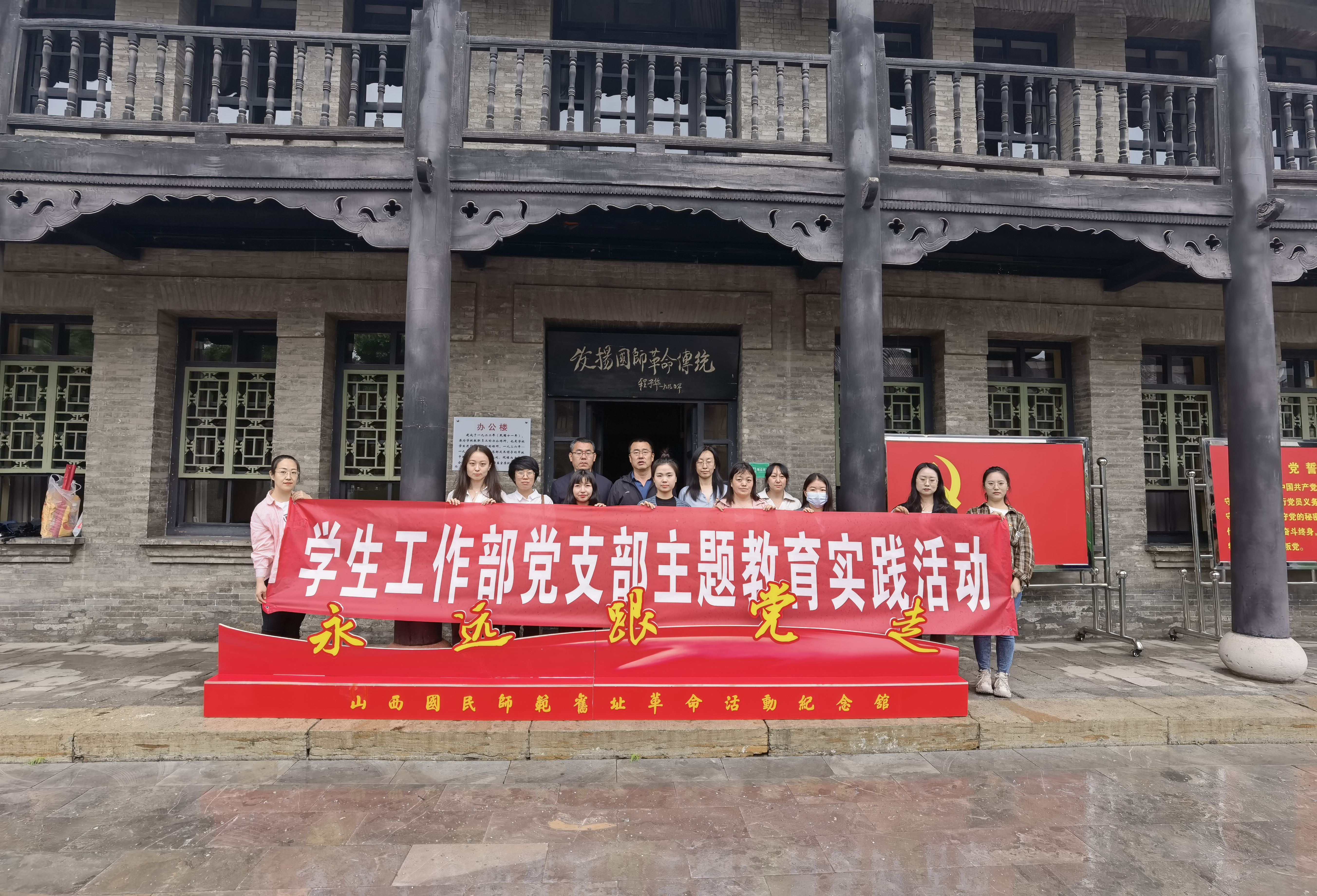 微信图片_20230606090928.jpg 微信图片_20230606090928.jpg