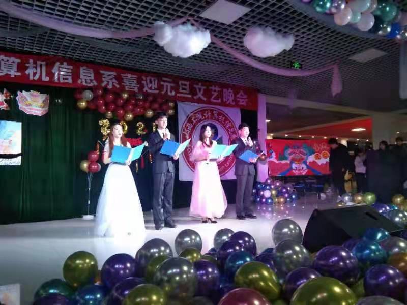 微信图片_20201231095301.jpg