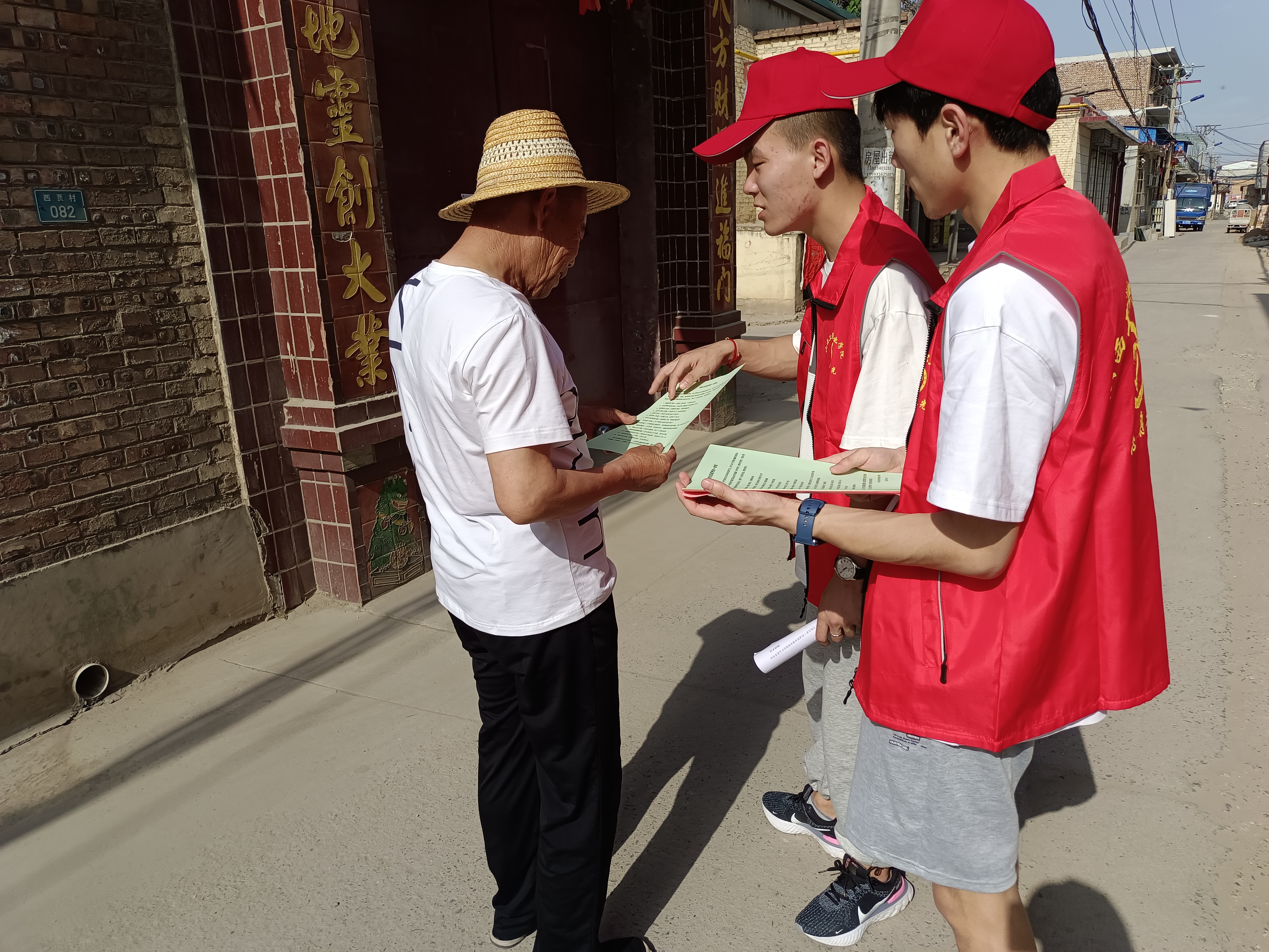 微信图片_20230530121916.jpg 微信图片_20230530121916.jpg