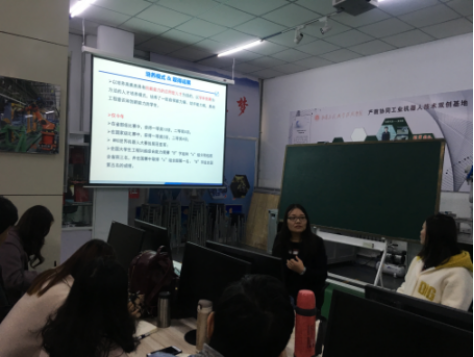 学院领导深入机械电子工程系调研594.png 学院领导深入机械电子工程系调研594.png