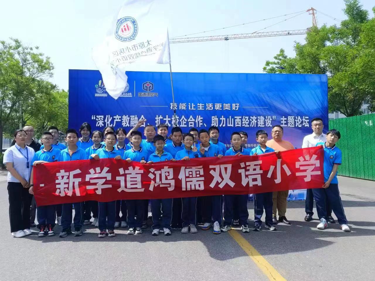 微信图片_20230530122042.jpg 微信图片_20230530122042.jpg
