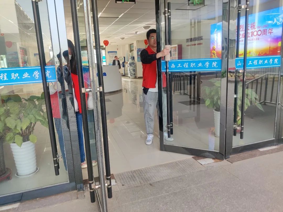 微信图片_20210511205513.jpg 微信图片_20210511205513.jpg