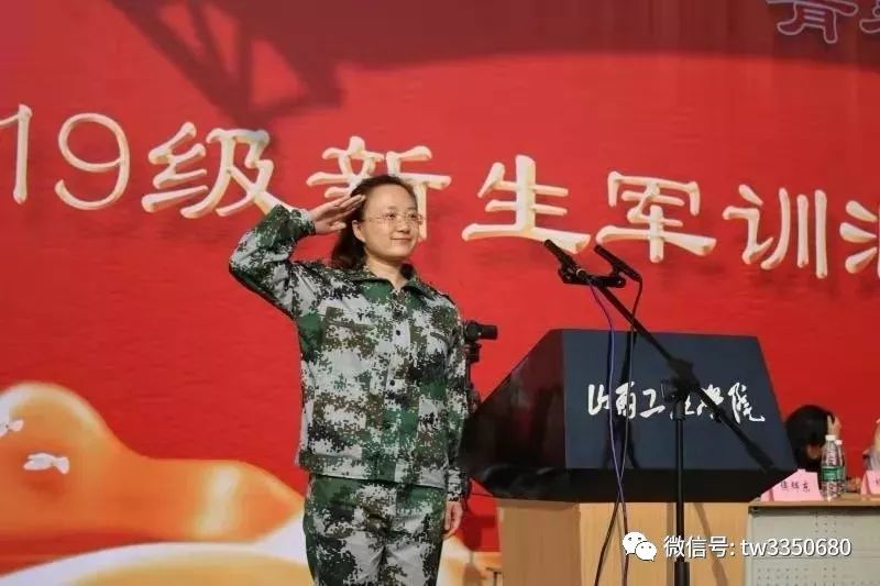 微信图片_20191029121819.jpg 微信图片_20191029121819.jpg