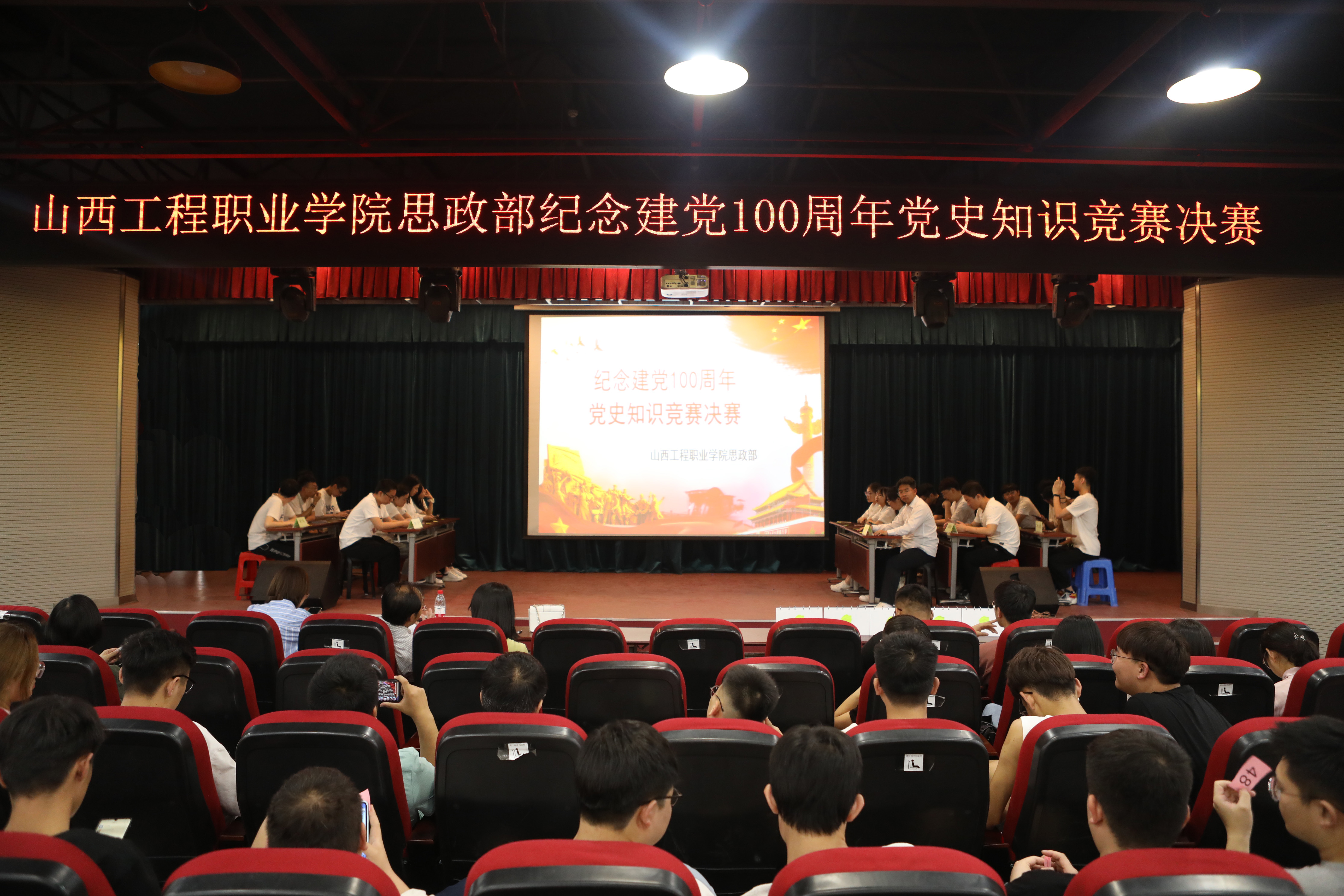 微信图片_20210609081204.jpg 微信图片_20210609081204.jpg