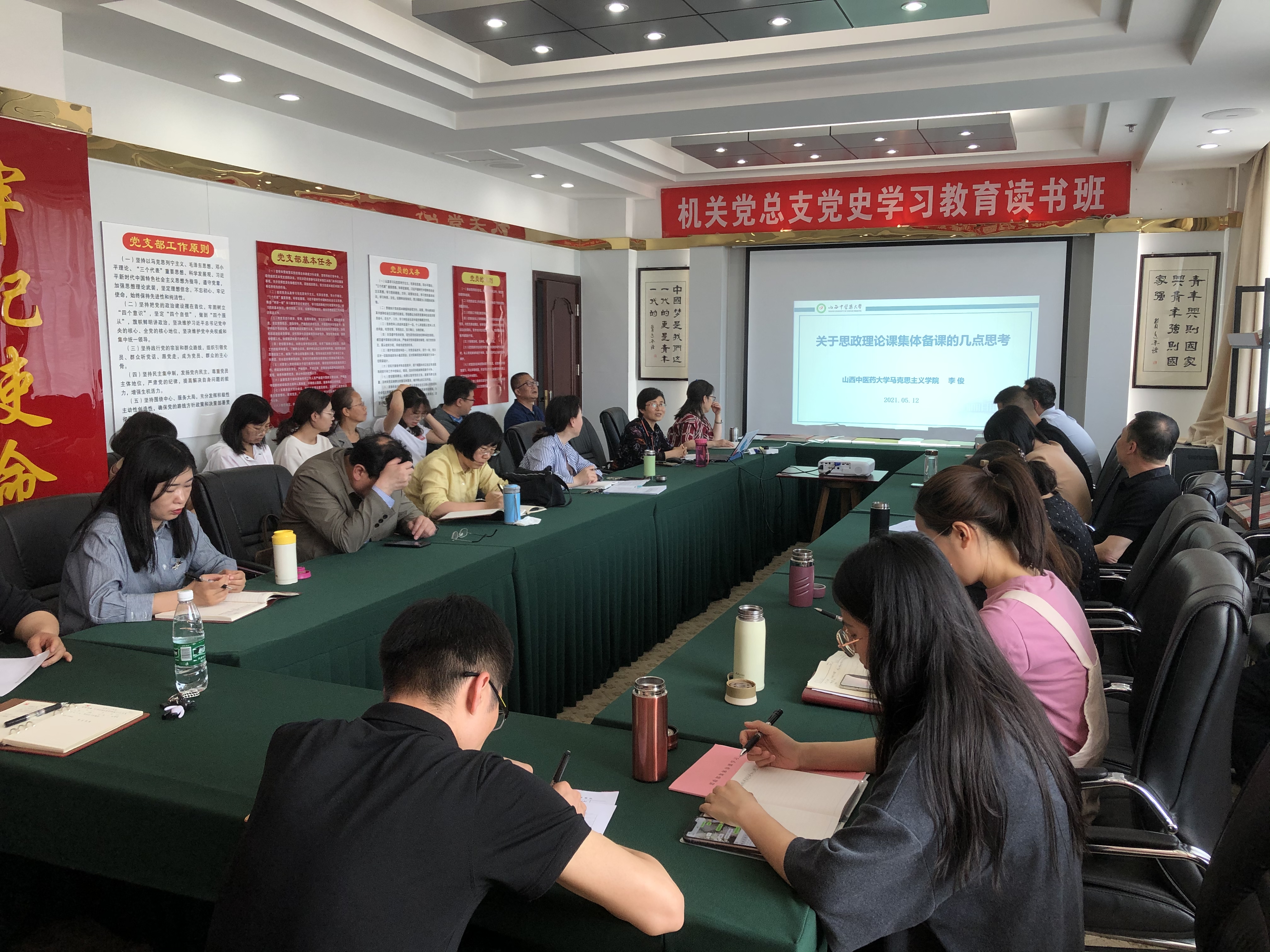 微信图片_20210517080612.jpg 微信图片_20210517080612.jpg