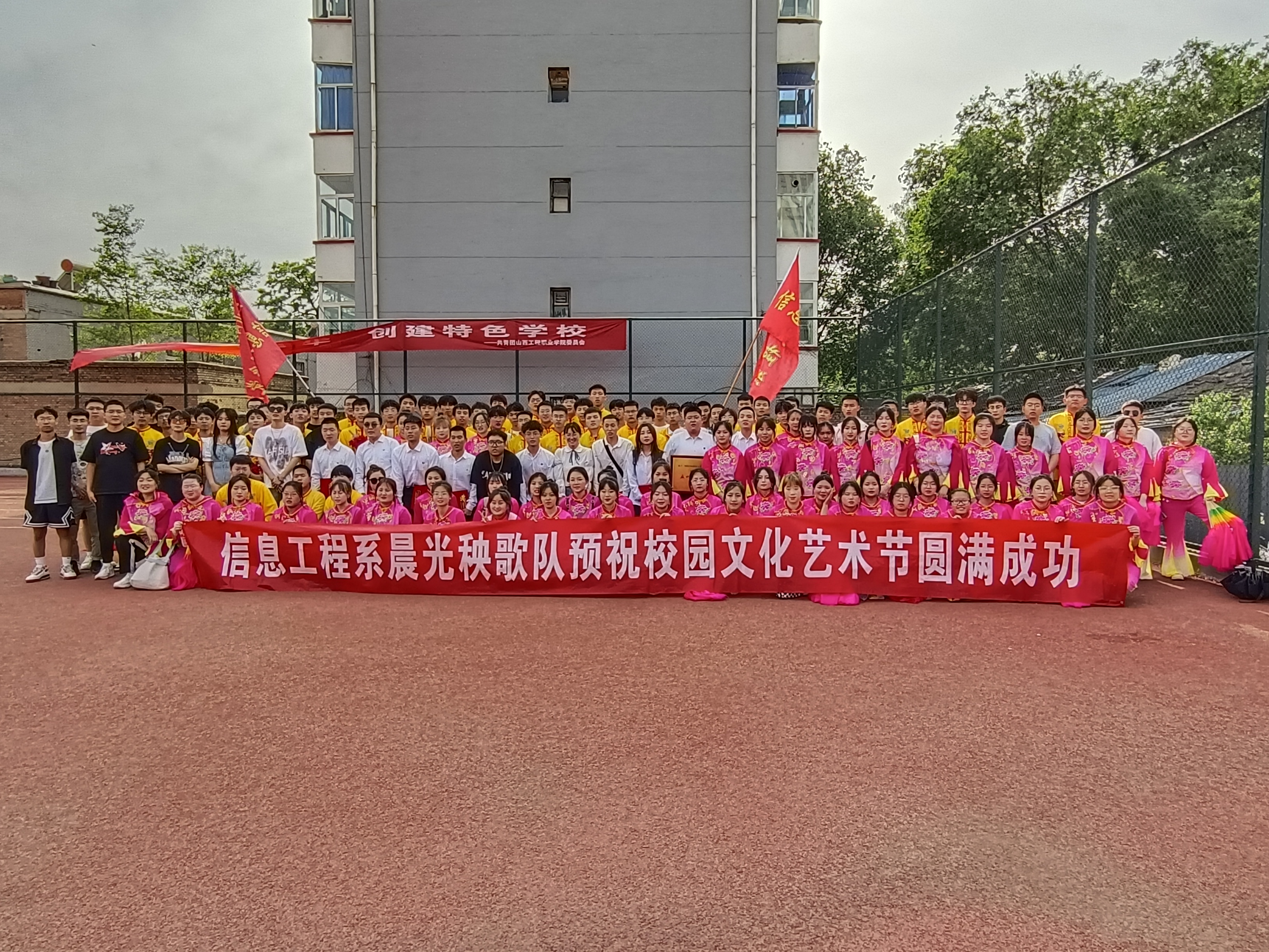 微信图片_20230530121830.jpg 微信图片_20230530121830.jpg
