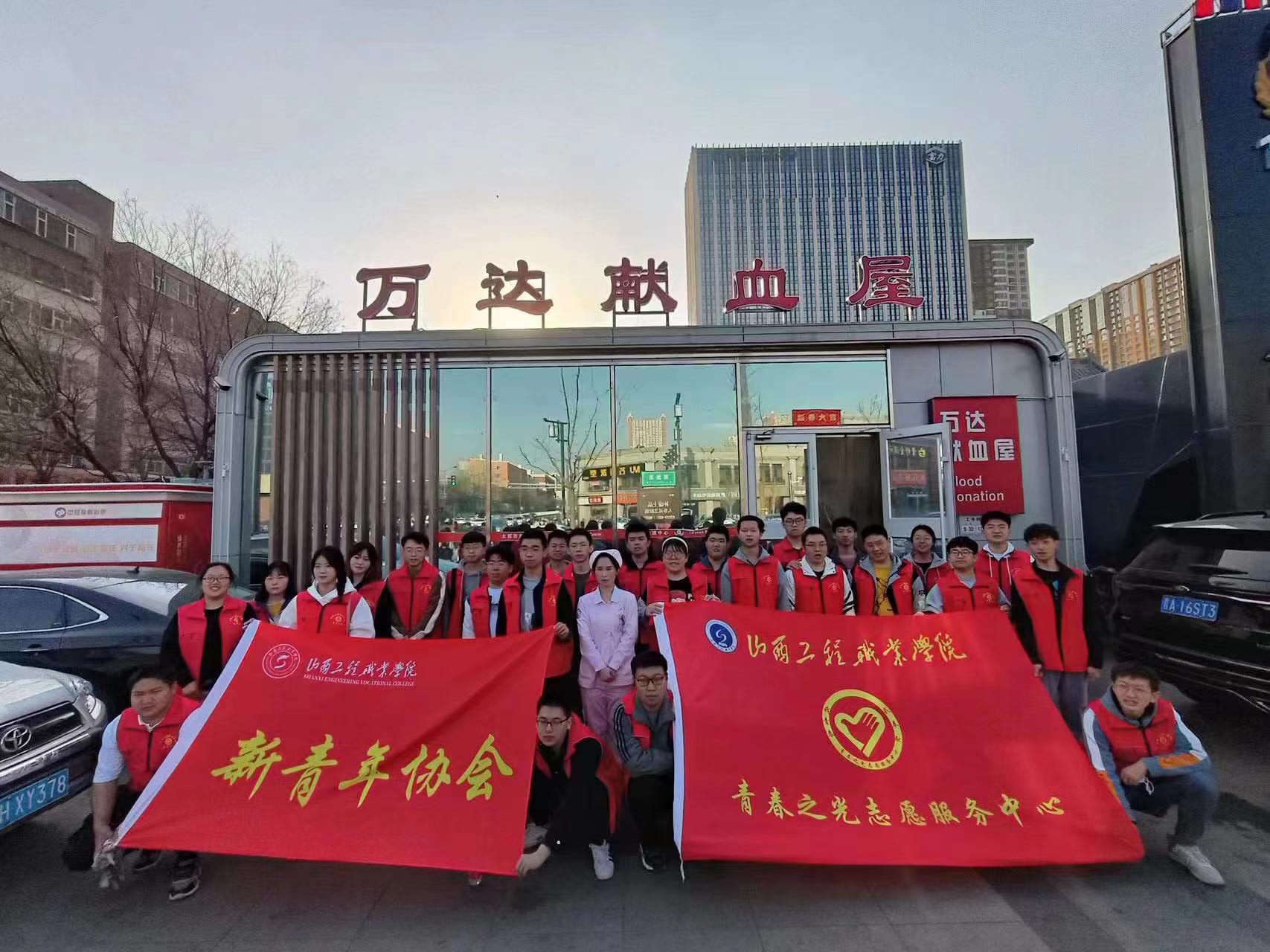 微信图片_20230404121405.jpg 微信图片_20230404121405.jpg