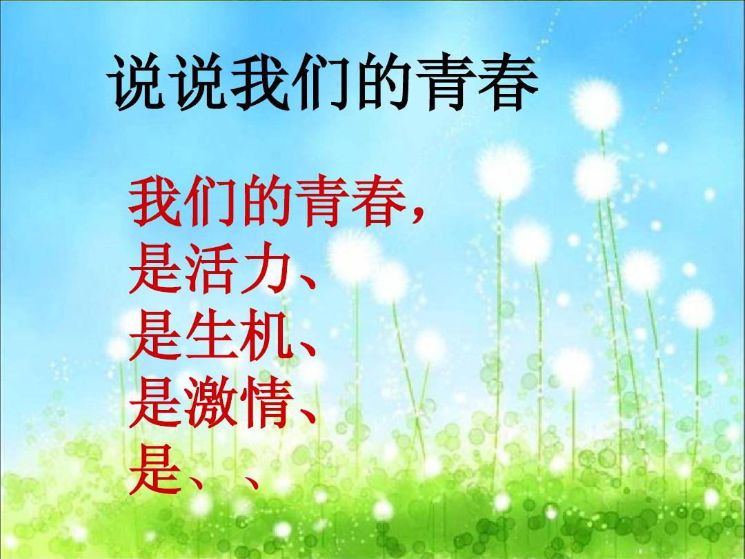 2.png 2.png