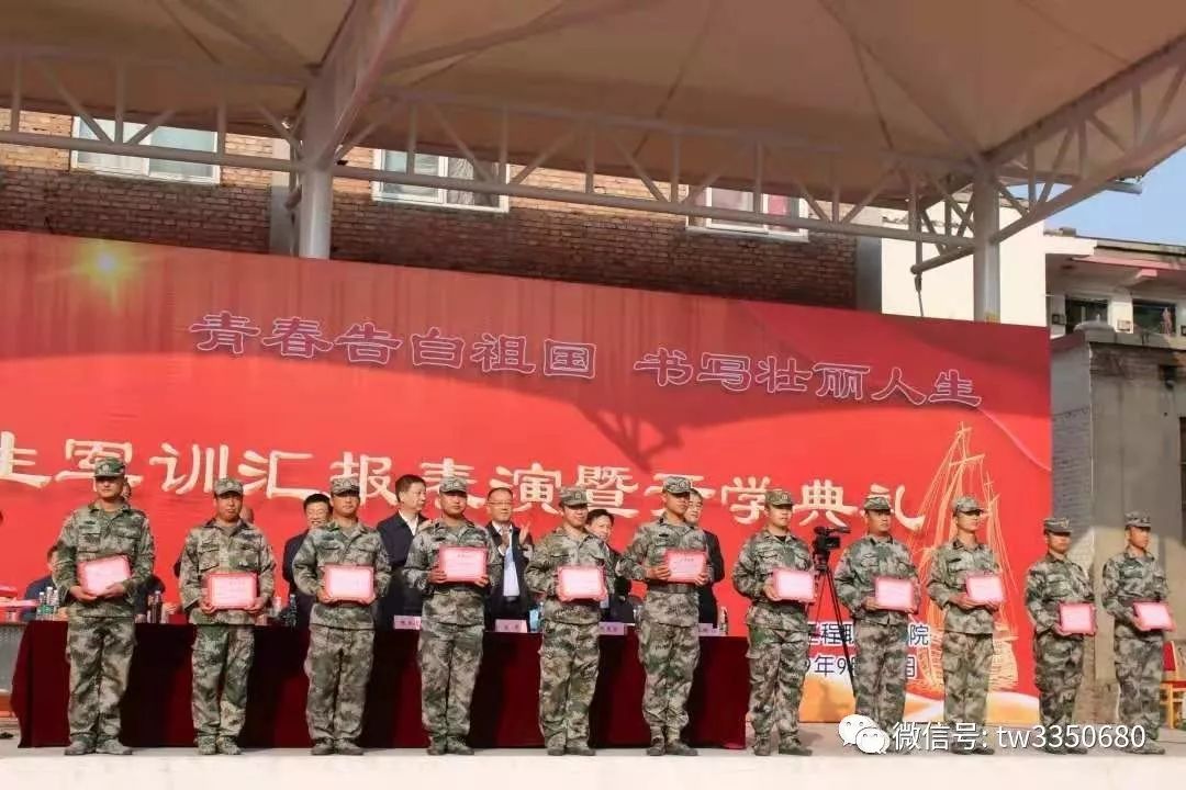 微信图片_20191029114217.jpg 微信图片_20191029114217.jpg