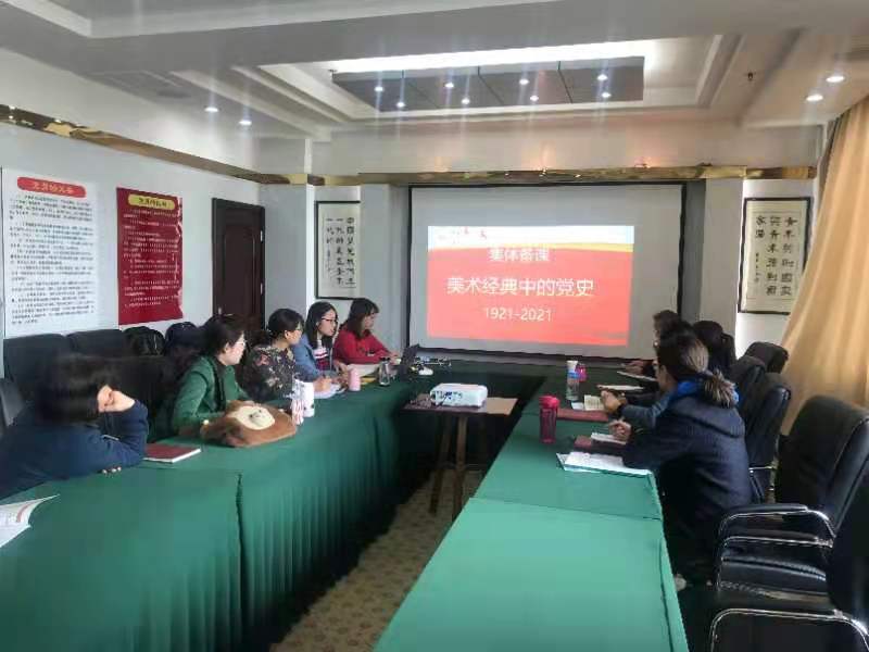 微信图片_20210415110725.jpg 微信图片_20210415110725.jpg