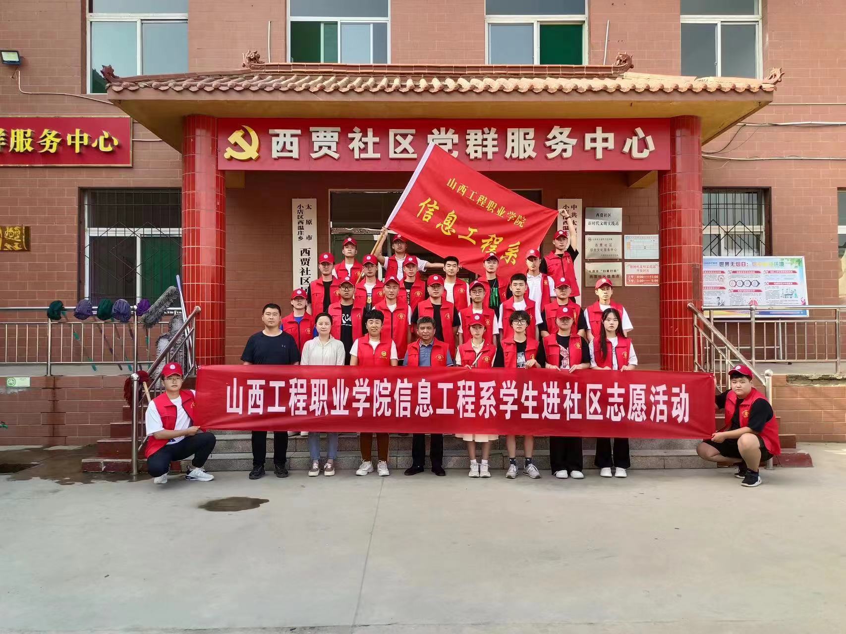 微信图片_20230530121933.jpg 微信图片_20230530121933.jpg