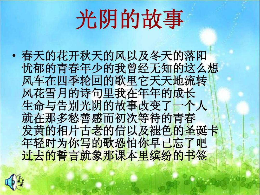 3.png 3.png
