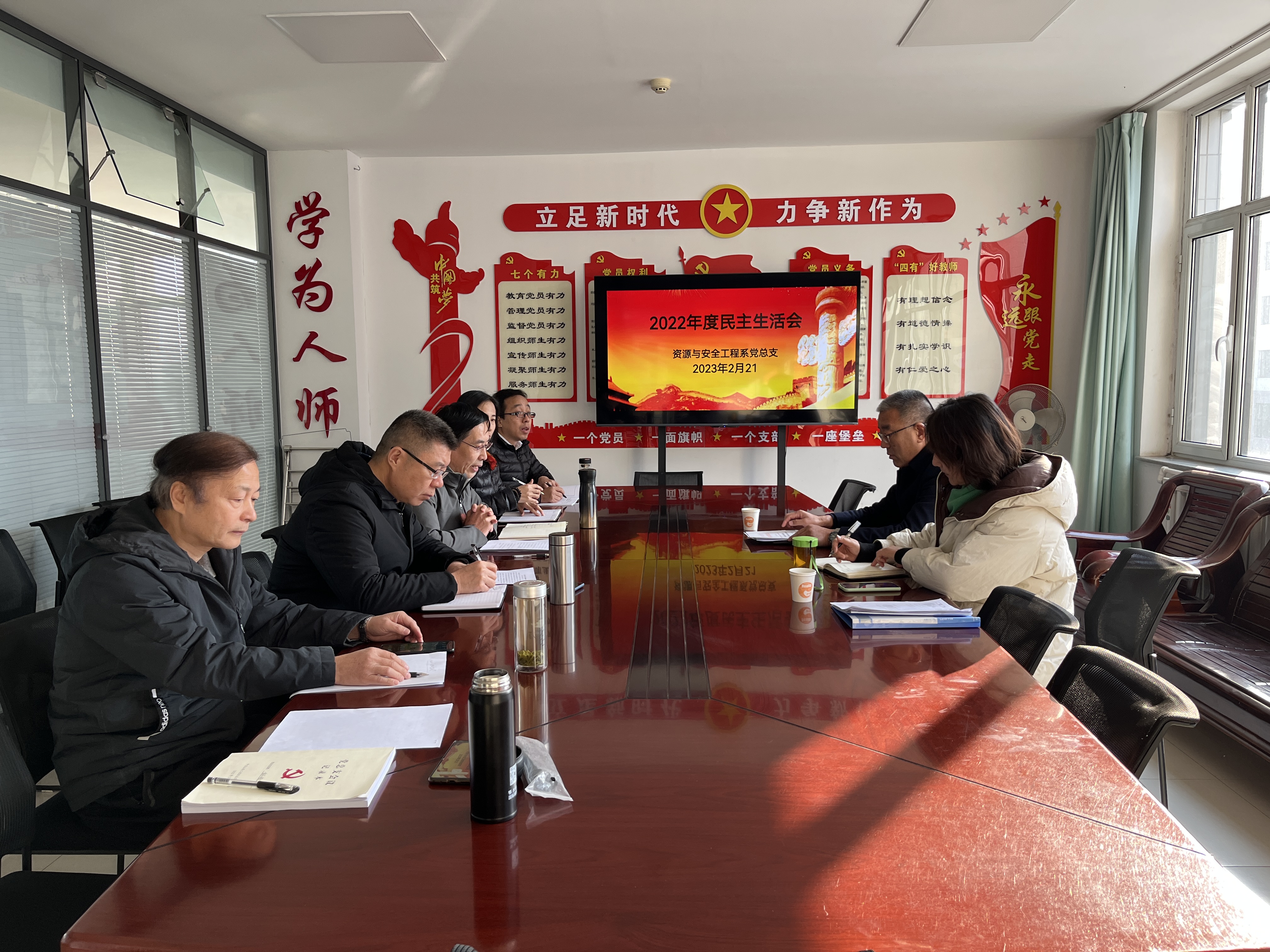 微信图片_20230227111757.jpg 微信图片_20230227111757.jpg