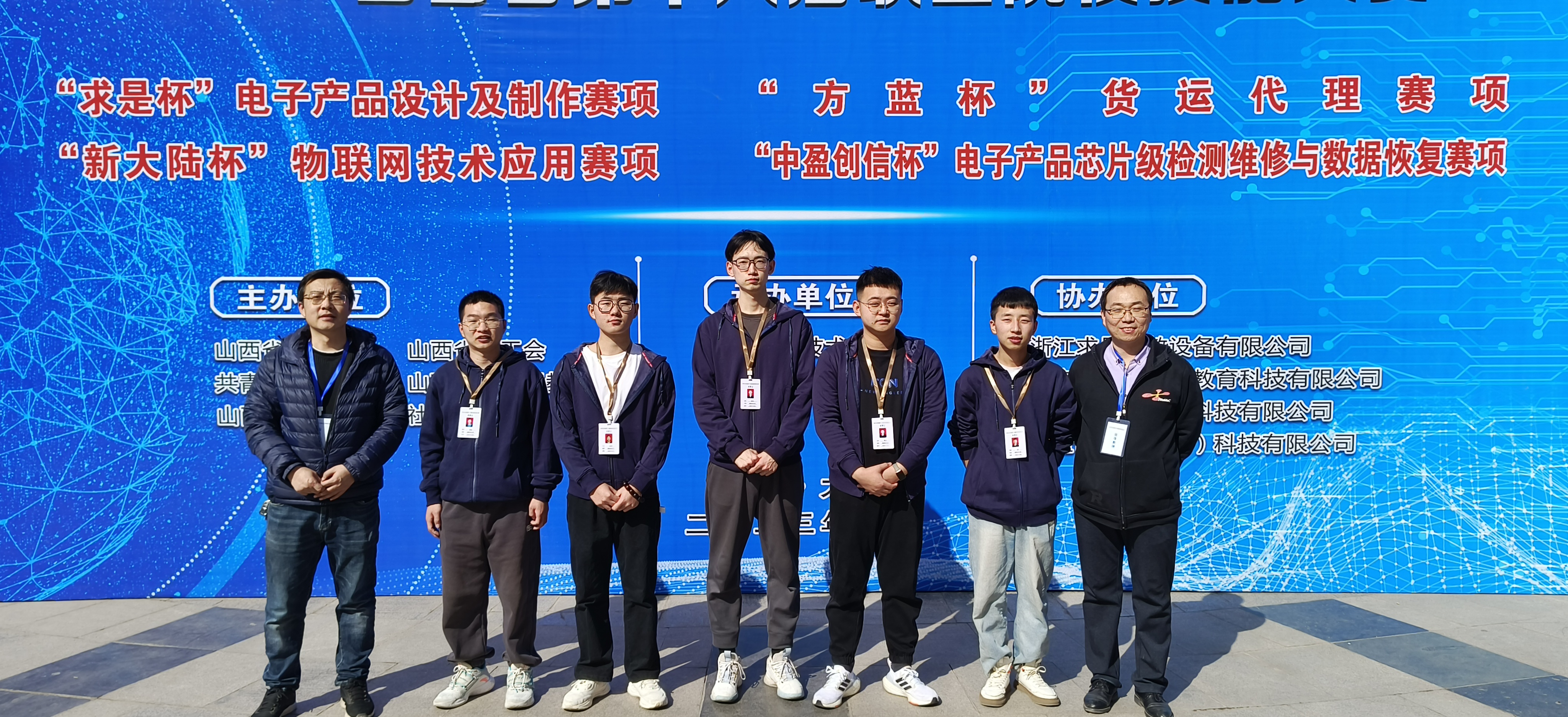 微信图片_20230309082429.jpg 微信图片_20230309082429.jpg