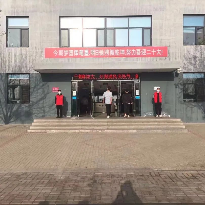 微信图片_20220414173021.jpg 微信图片_20220414173021.jpg