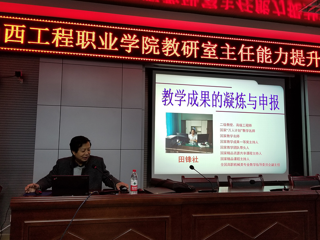 图片3.jpg 图片3.jpg