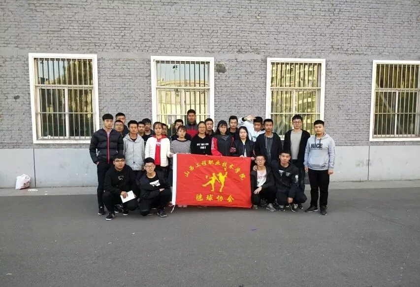 毽球..jpg