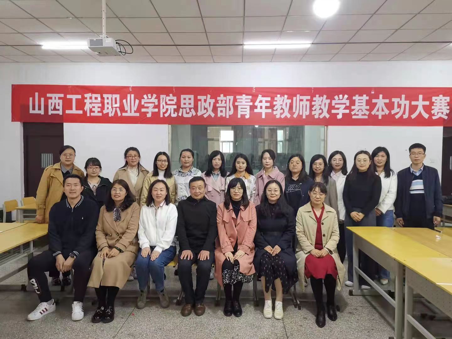 微信图片_20210426110940.jpg 微信图片_20210426110940.jpg