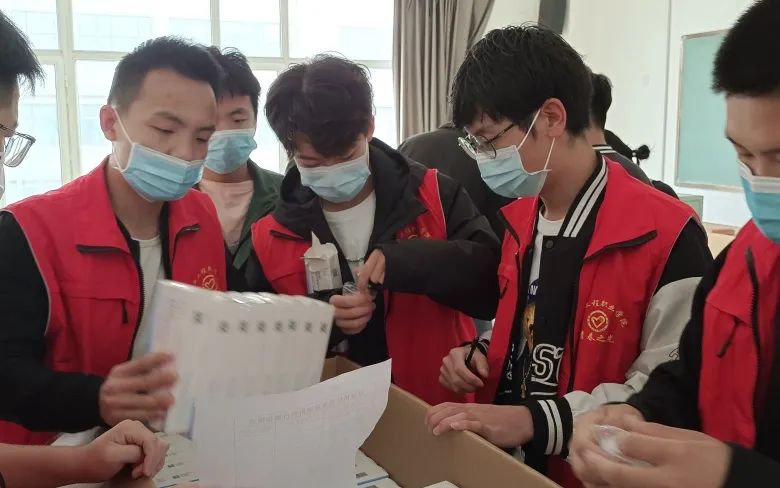 微信图片_20220414174936.jpg 微信图片_20220414174936.jpg