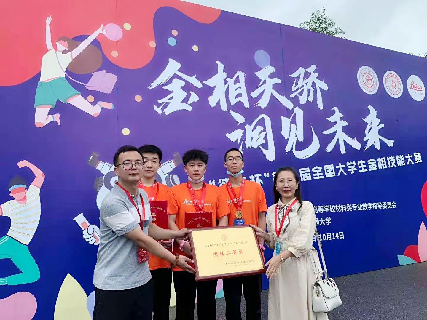 图片1.png 图片1.png