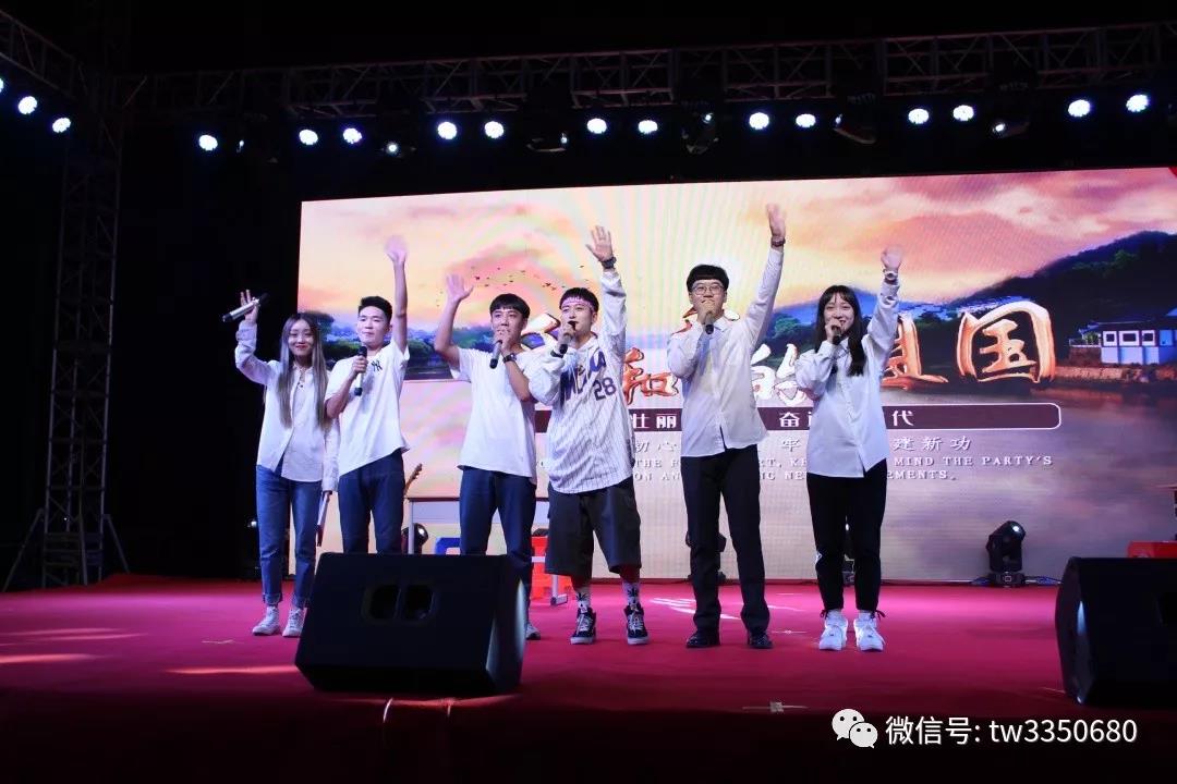微信图片_20191008102804.jpg 微信图片_20191008102804.jpg