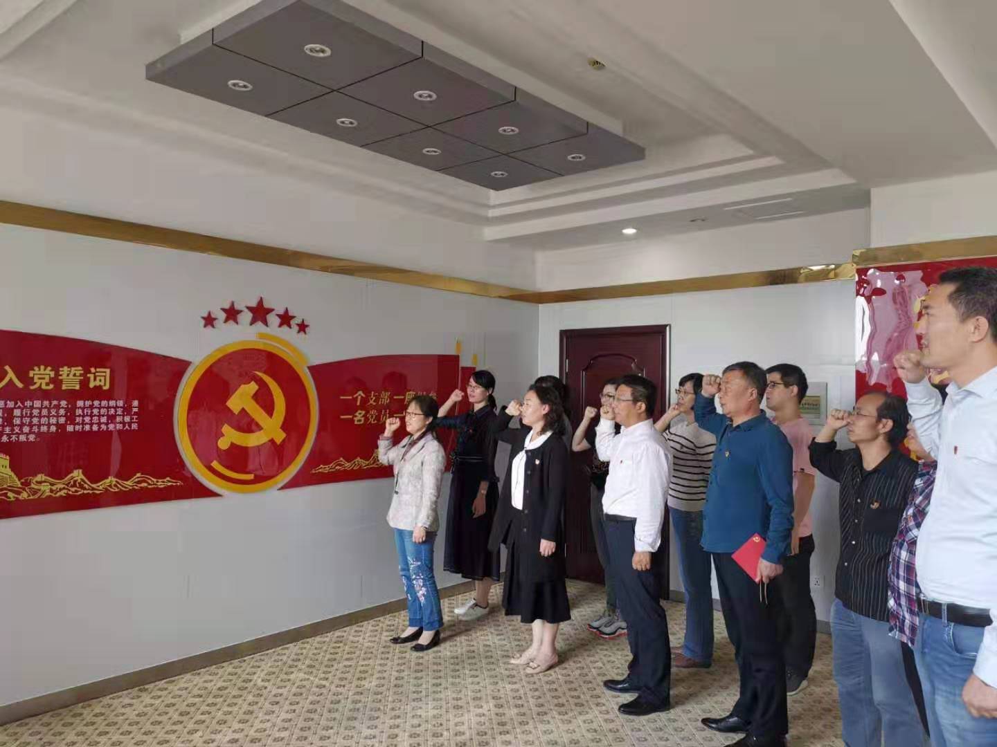 微信图片_20190926173740.jpg