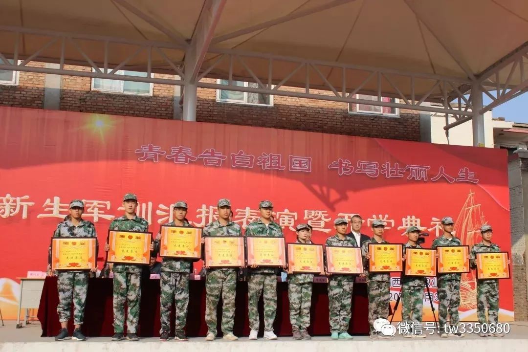 微信图片_20191029121926.jpg 微信图片_20191029121926.jpg