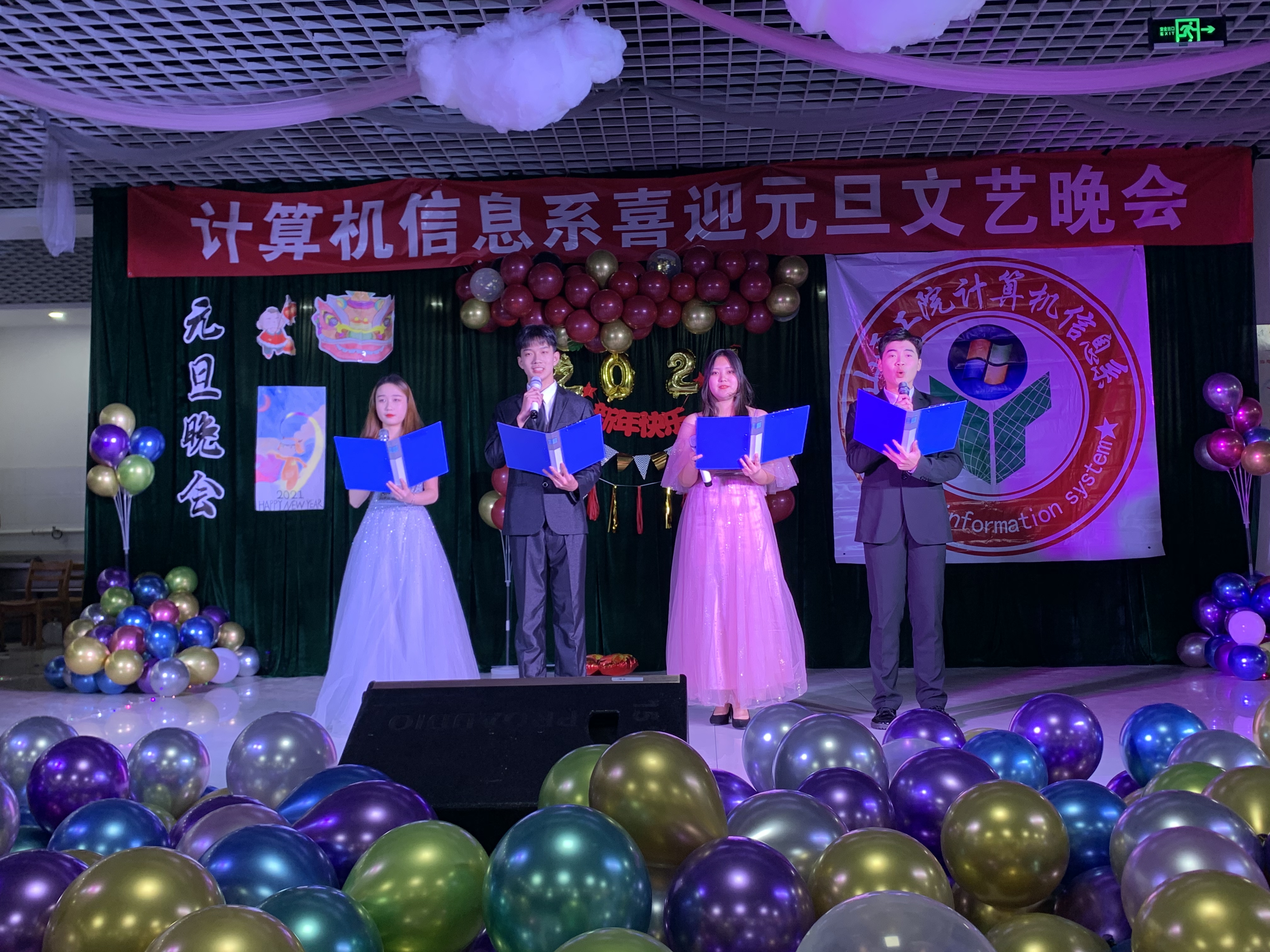 微信图片_20201231095643.jpg 微信图片_20201231095643.jpg