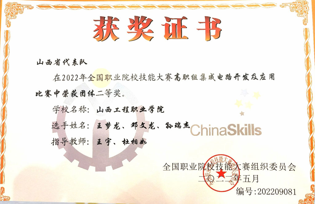 图片3.jpg