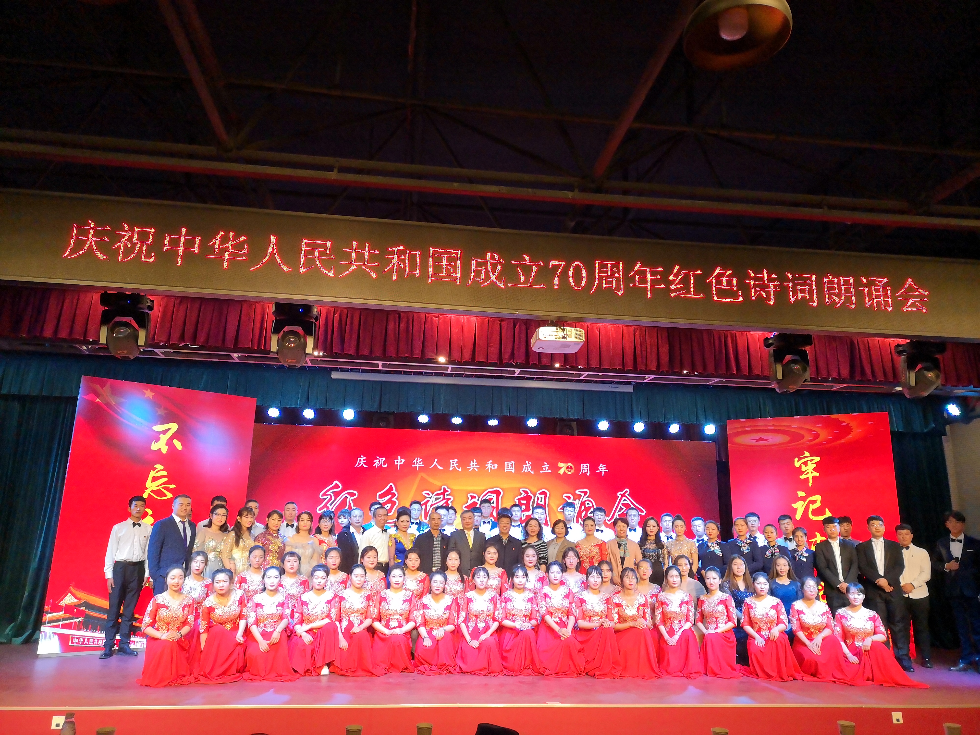 微信图片_20191101085936.jpg 微信图片_20191101085936.jpg