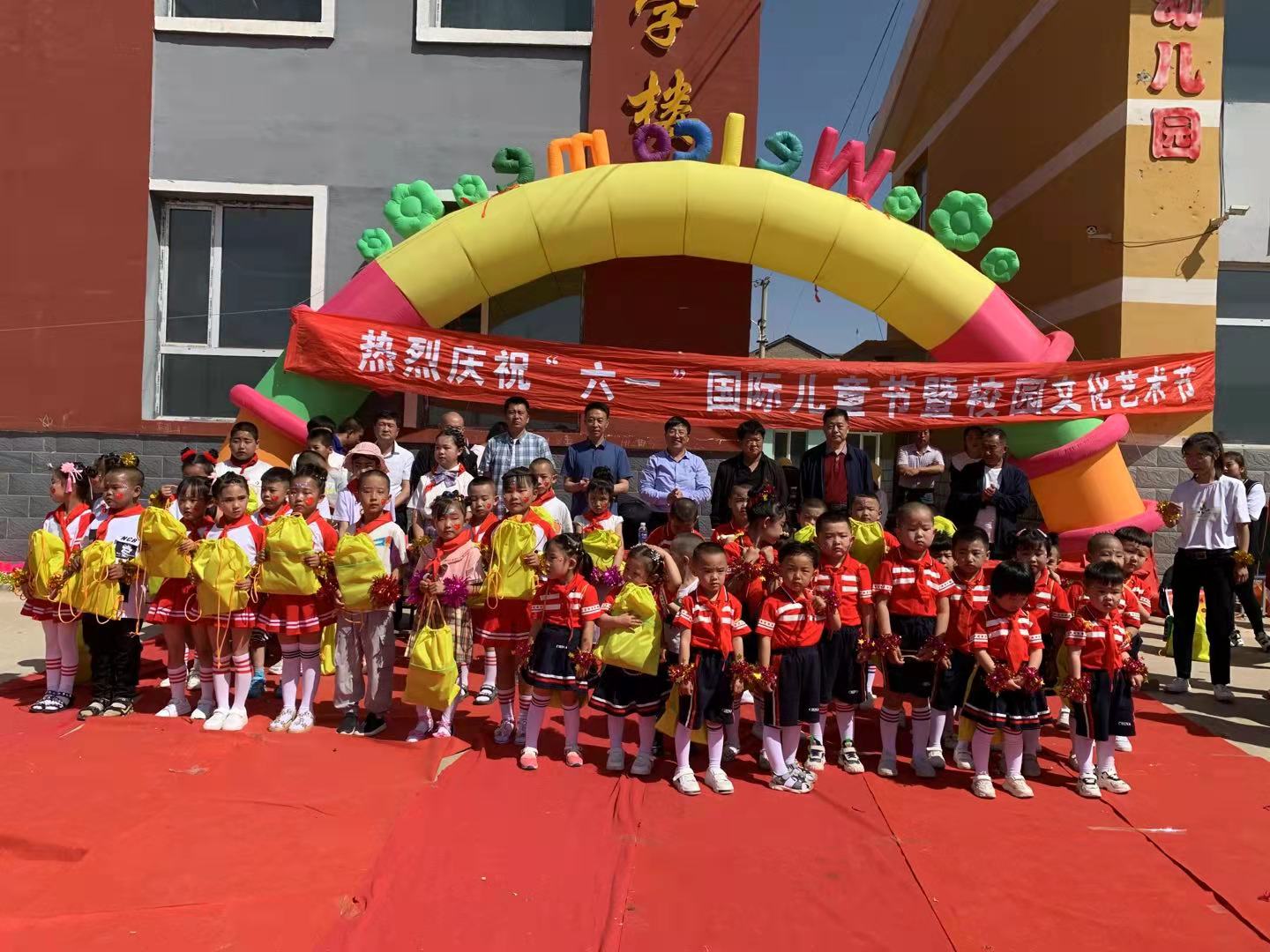 微信图片_20210603151955.jpg 微信图片_20210603151955.jpg