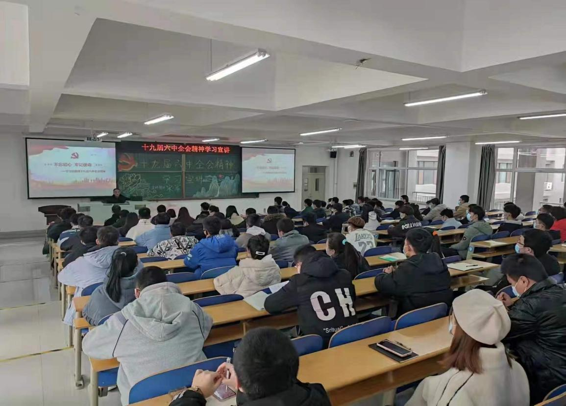 学2.png 学2.png