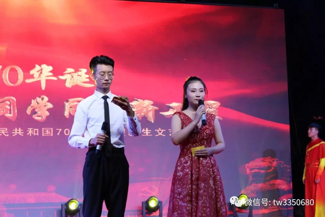 微信图片_20191008102639.jpg 微信图片_20191008102639.jpg