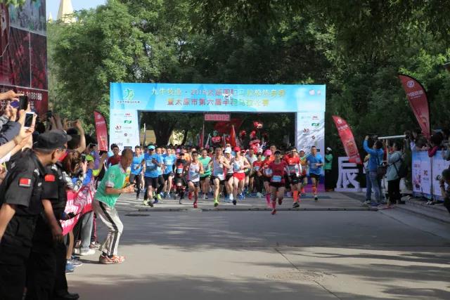 微信图片_20180528124250.jpg 微信图片_20180528124250.jpg