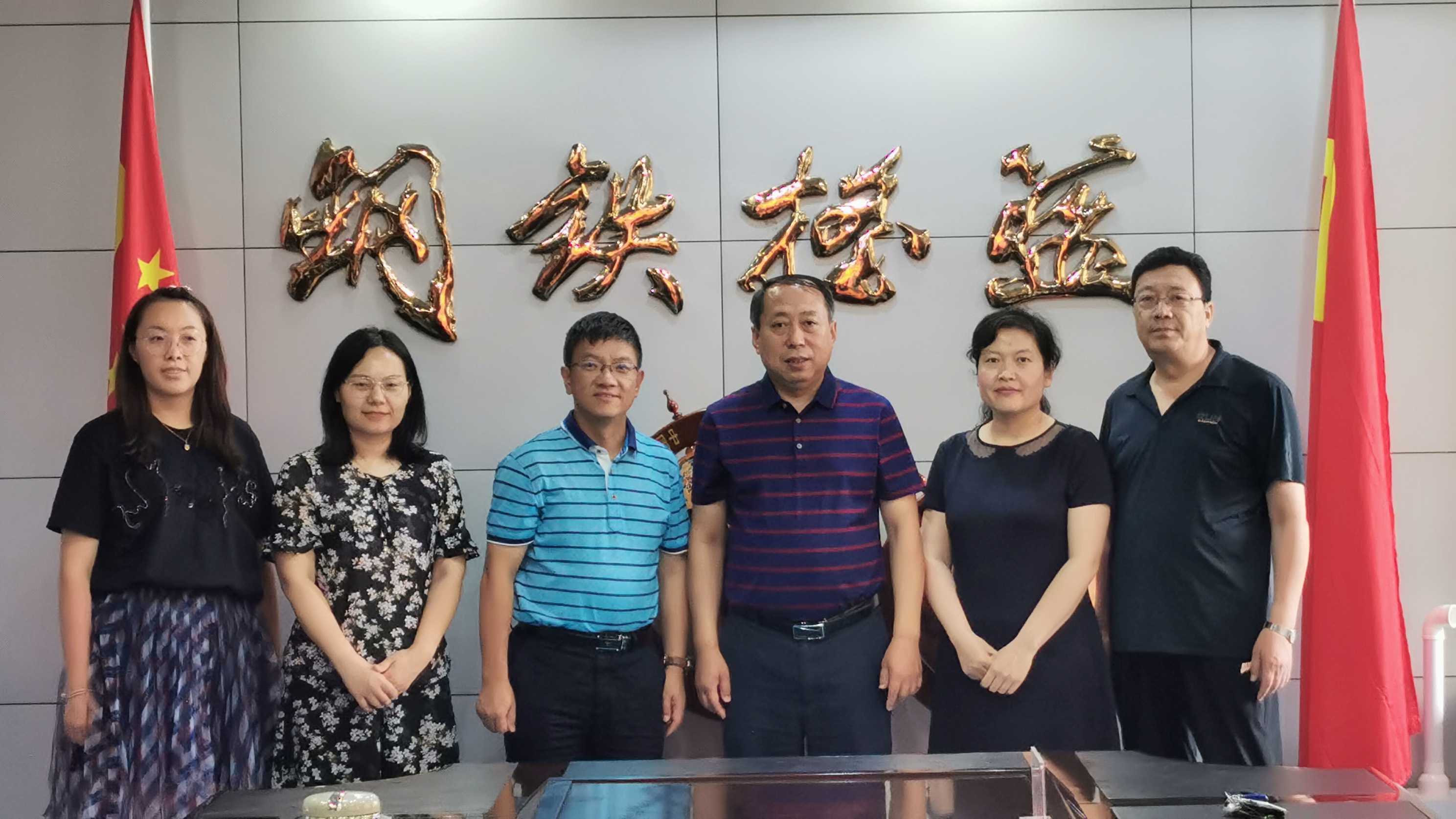 微信图片_20210625103811.jpg 微信图片_20210625103811.jpg