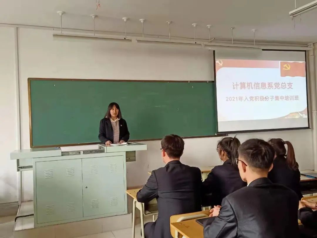 微信图片_20210319113755.jpg 微信图片_20210319113755.jpg