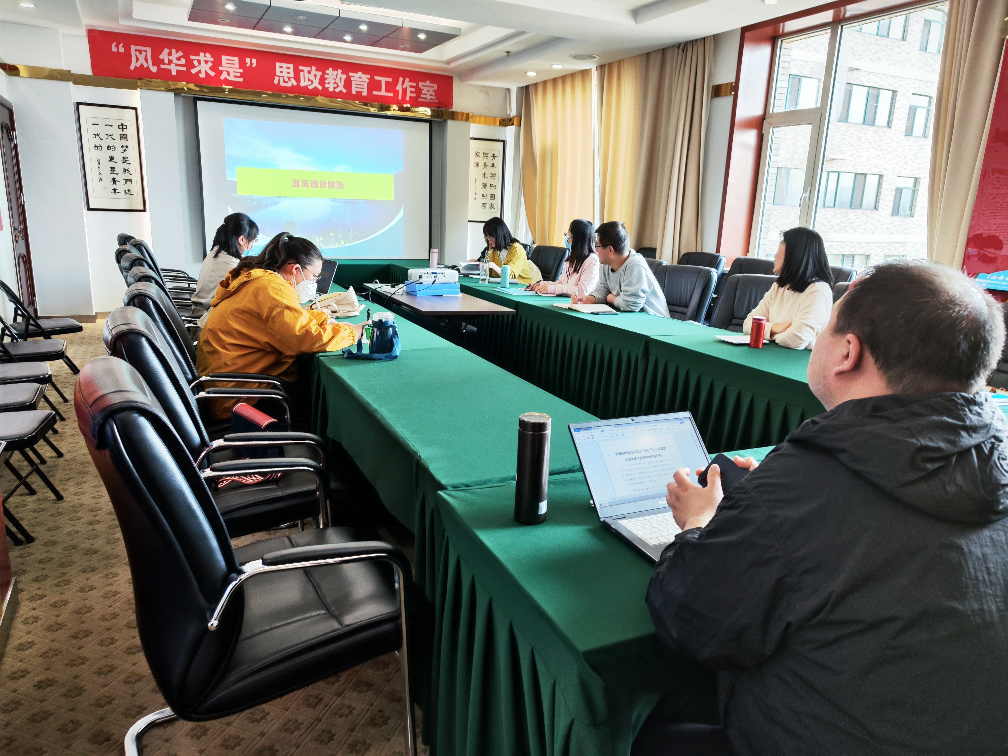 微信图片_20230404124202.jpg 微信图片_20230404124202.jpg
