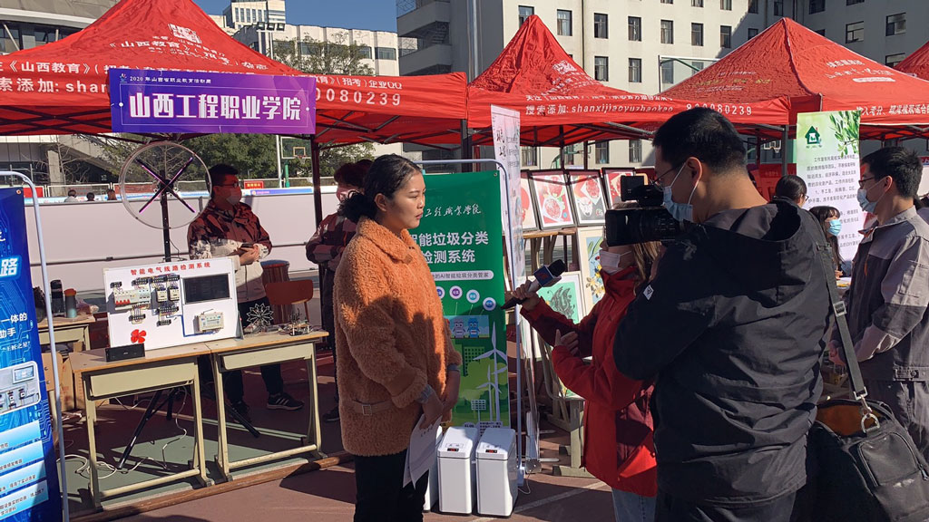 微信图片_202011121737121.jpg 微信图片_202011121737121.jpg