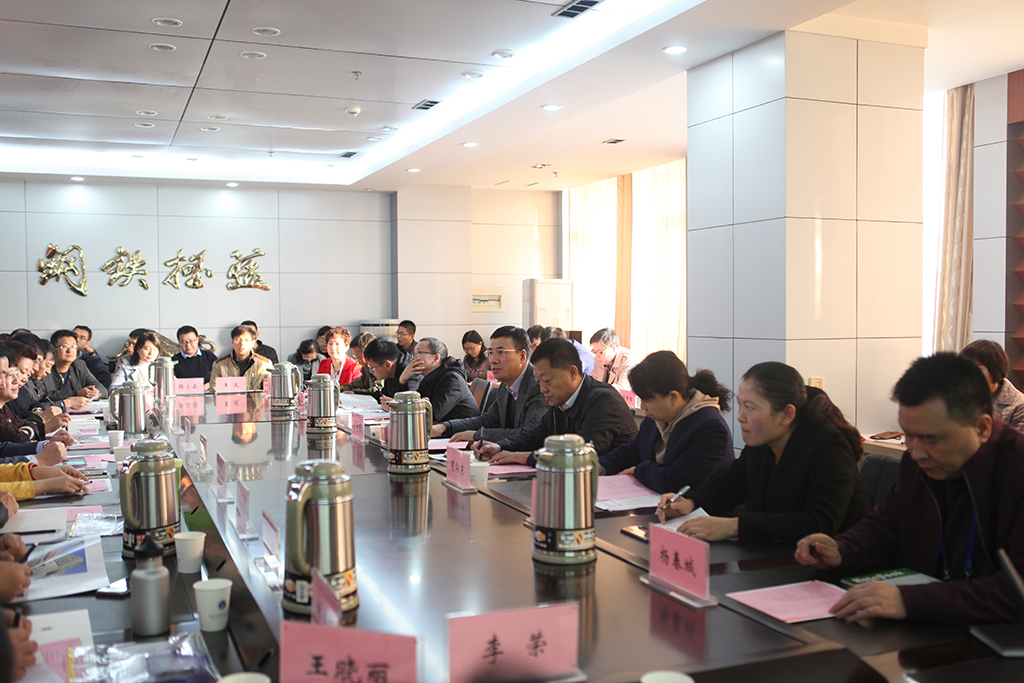 微信图片_20181107102042.jpg 微信图片_20181107102042.jpg