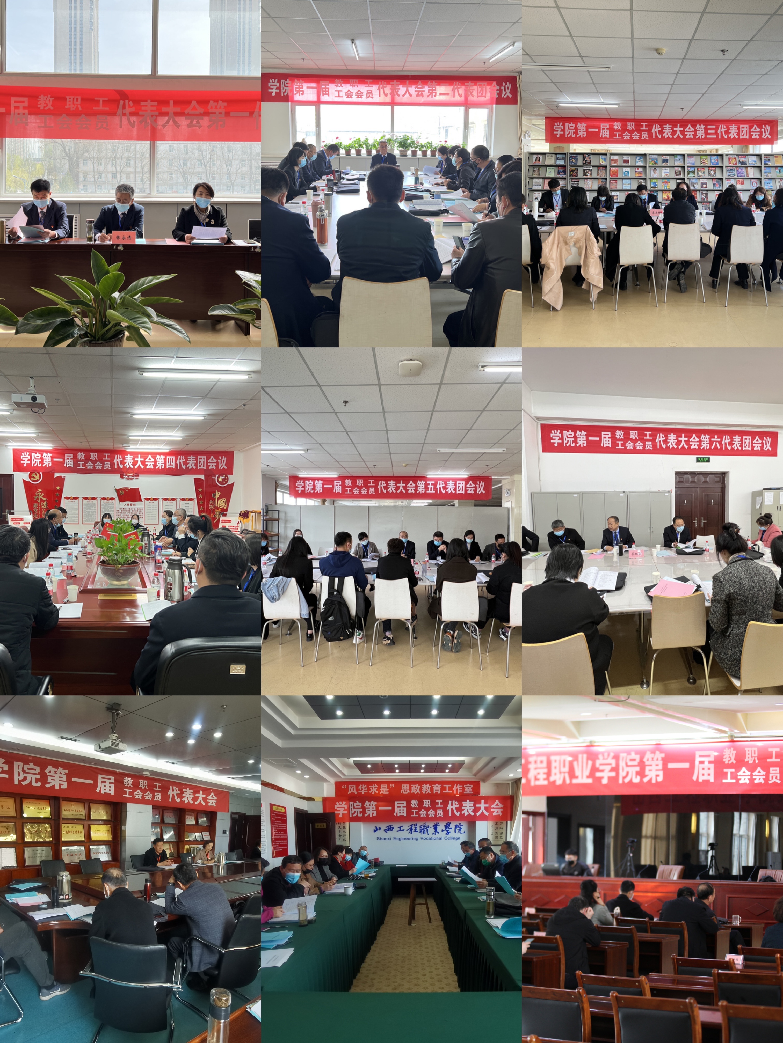 微信图片_20220328183046.jpg 微信图片_20220328183046.jpg