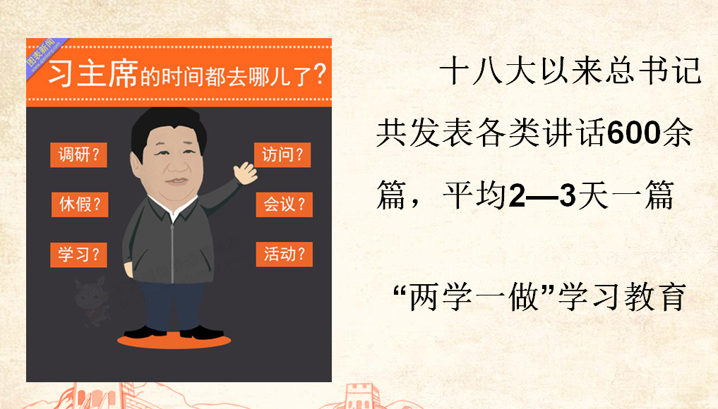 QQ图片20170606105942.png