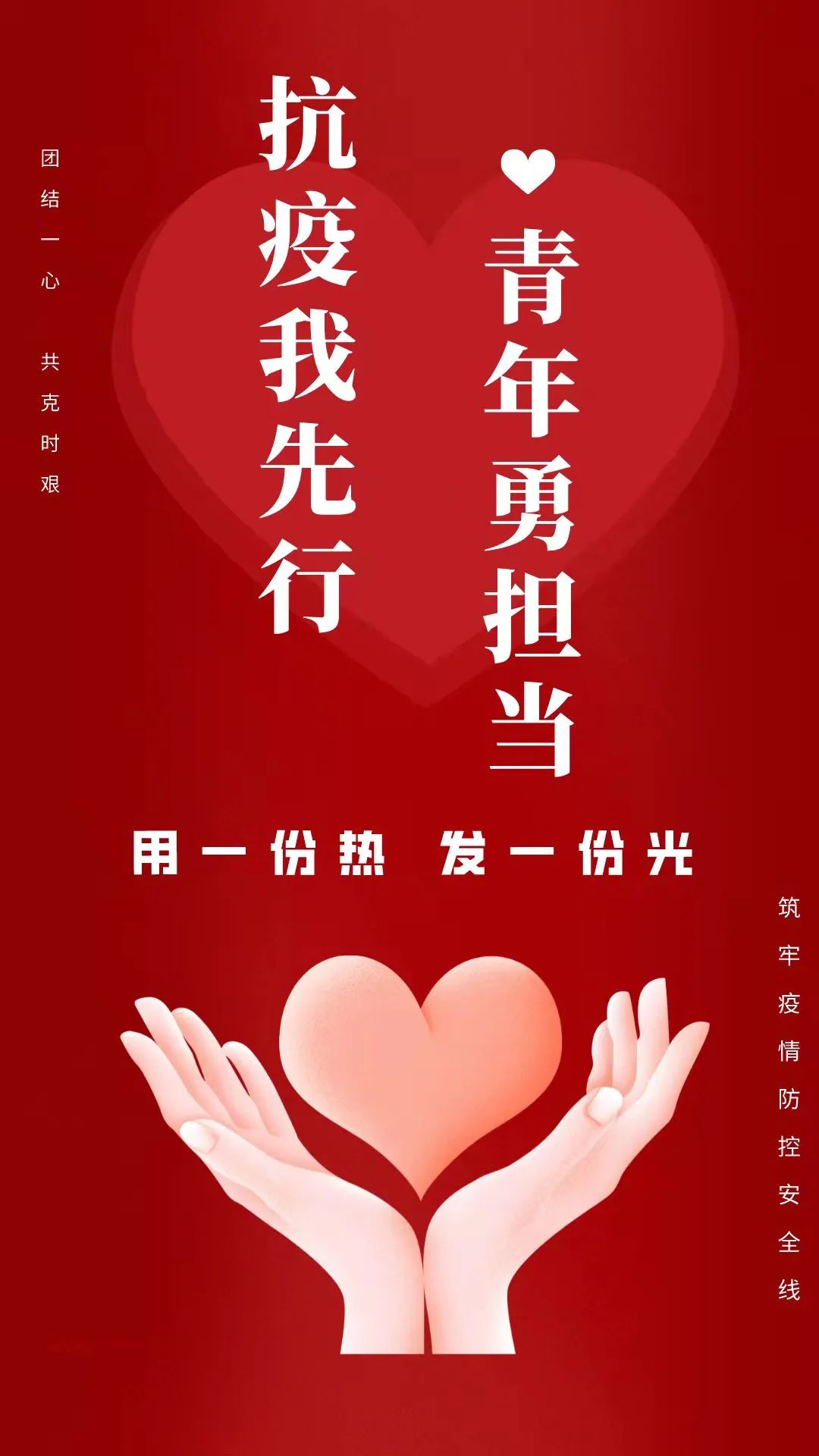 微信图片_20220414172051.jpg 微信图片_20220414172051.jpg