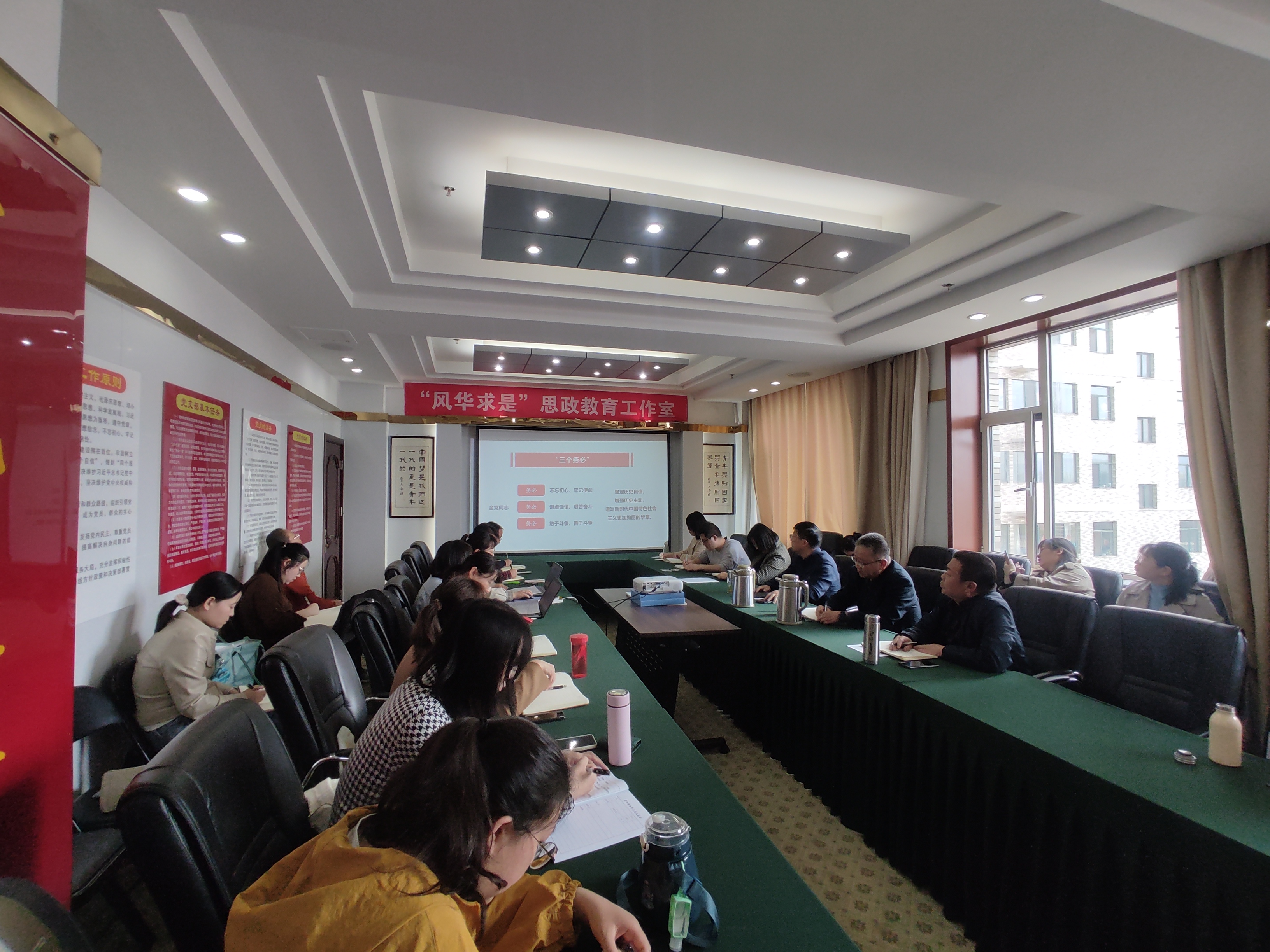 微信图片_20230404124139.jpg 微信图片_20230404124139.jpg