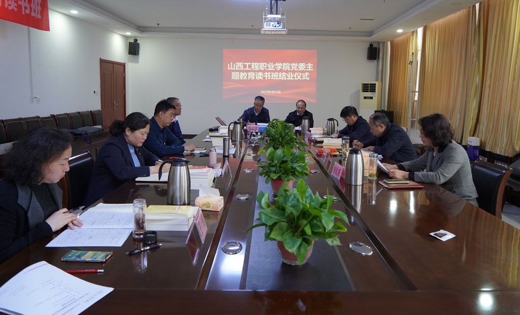 改2.jpg 改2.jpg