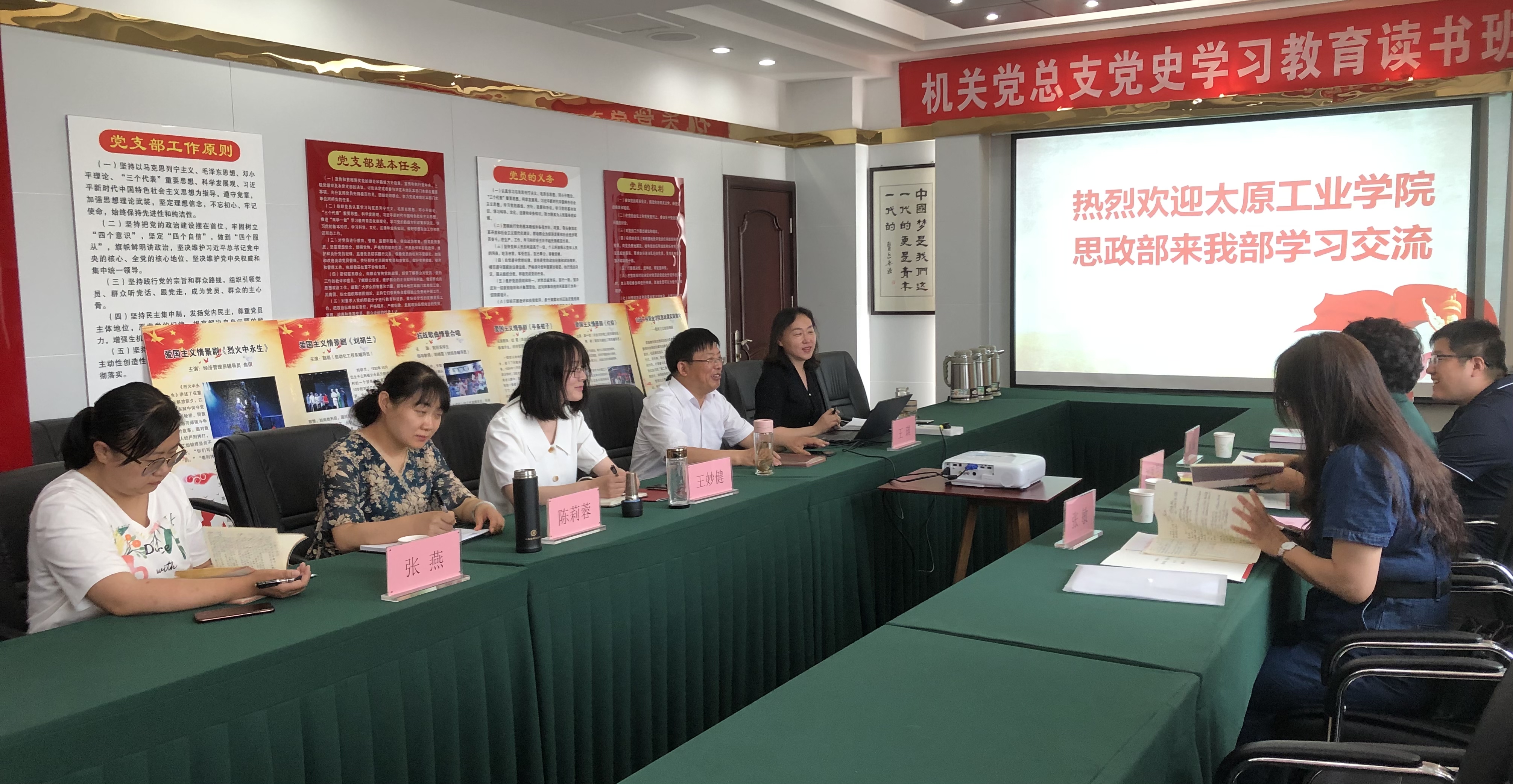 微信图片_20210610165334.jpg