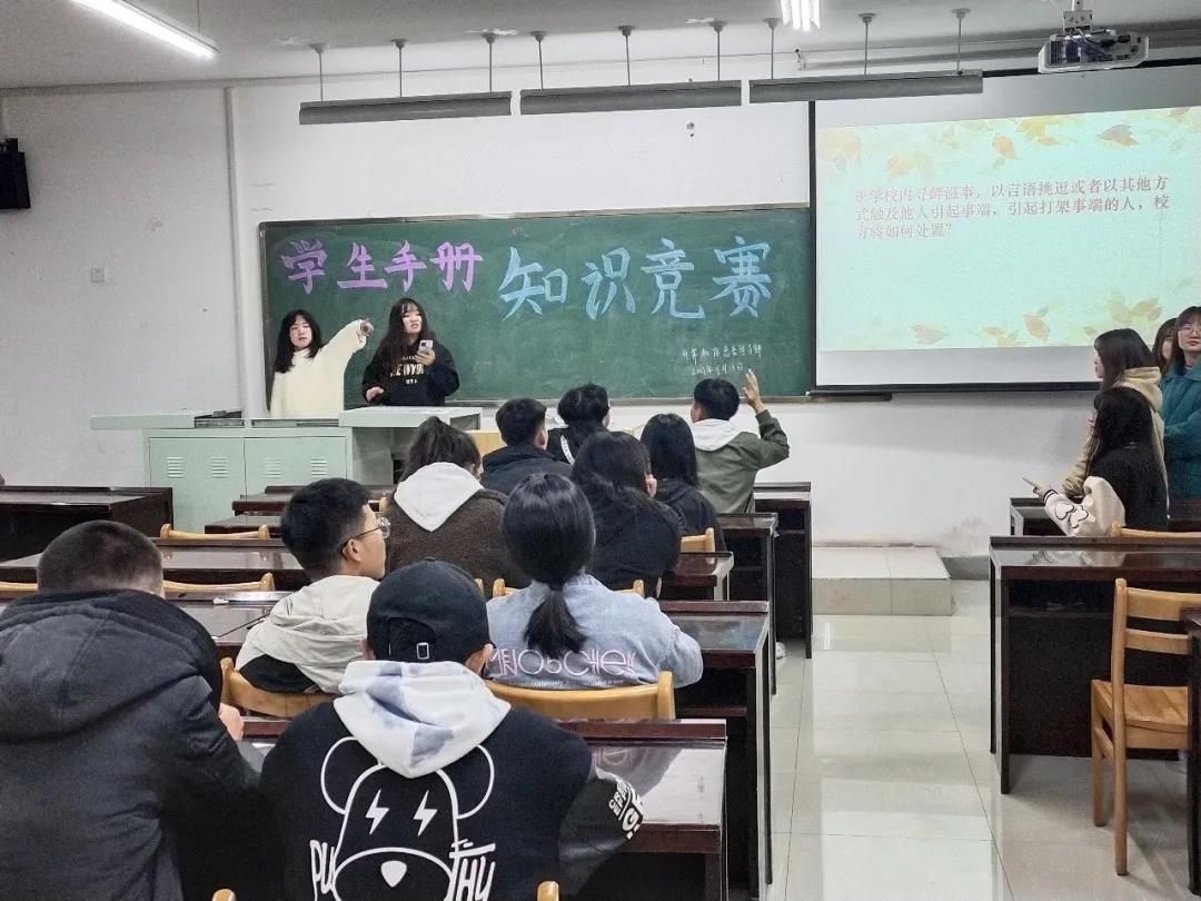 微信图片_20211116195808.jpg 微信图片_20211116195808.jpg