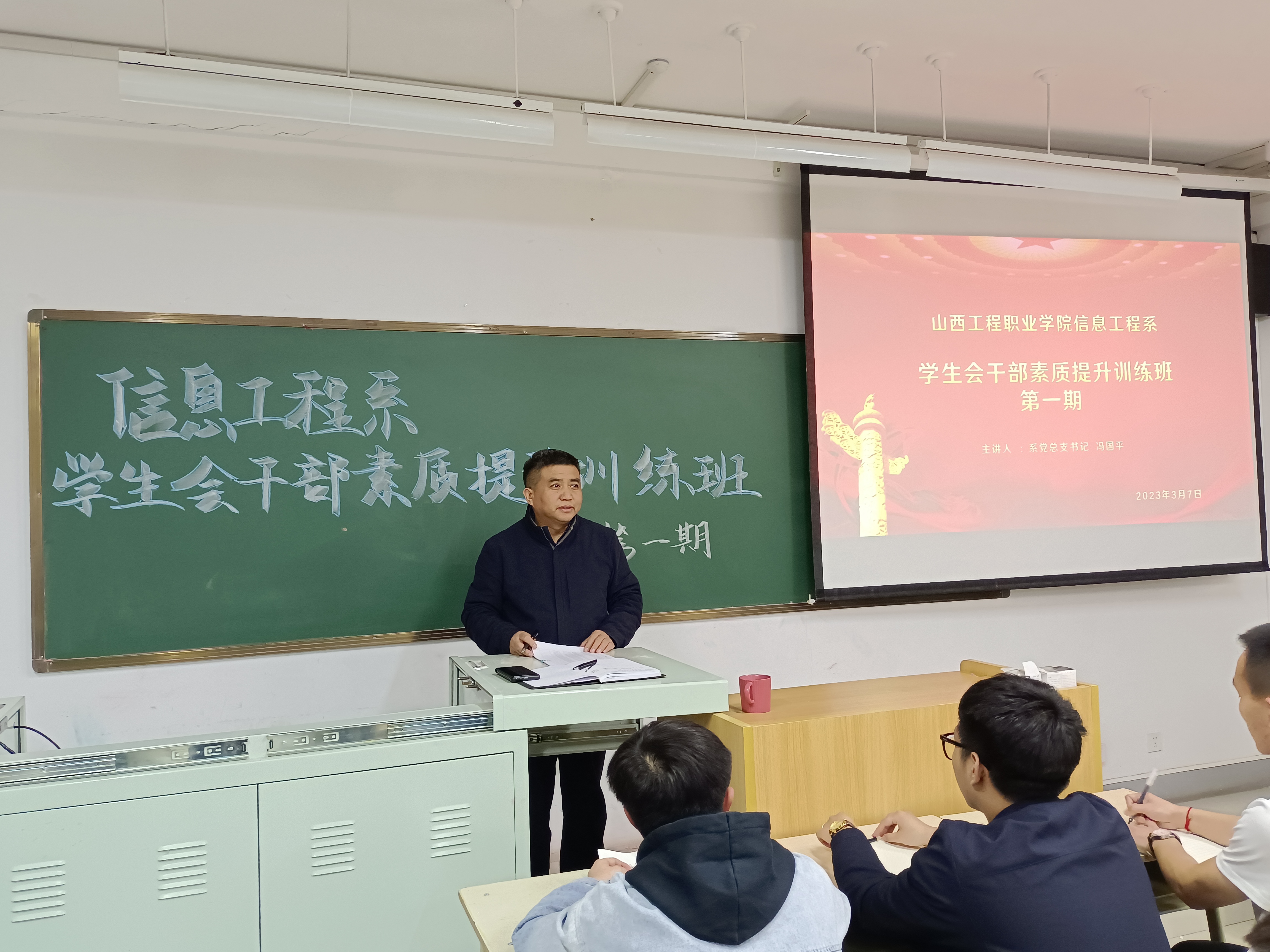 微信图片_20230308235720.jpg 微信图片_20230308235720.jpg