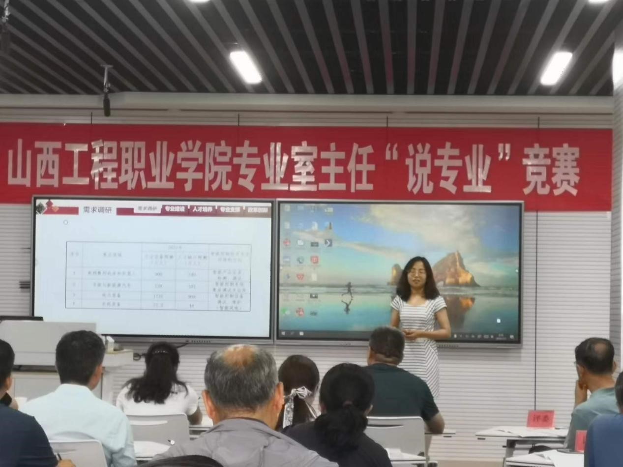 图片3.jpg 图片3.jpg