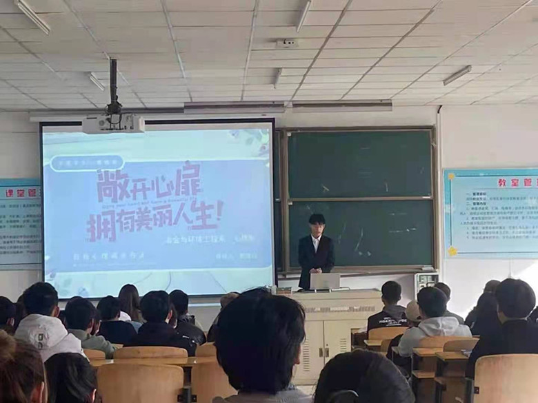 一系一品冶金系3.png