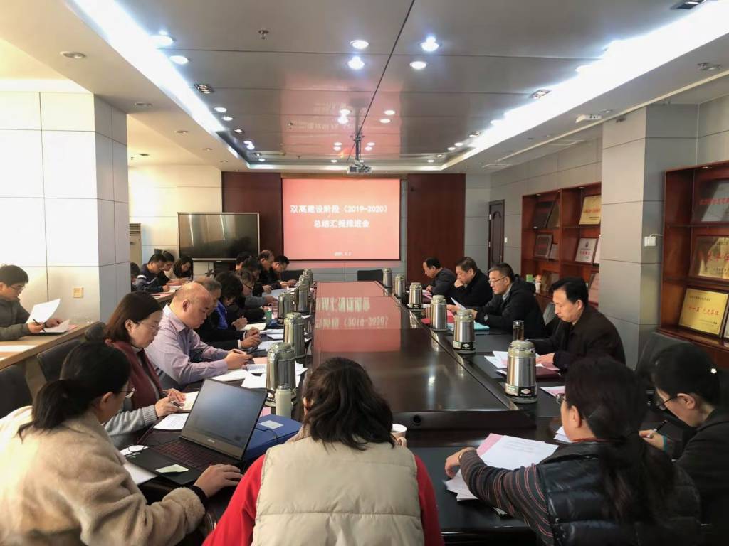 微信图片_20210104113450.jpg 微信图片_20210104113450.jpg